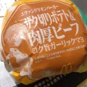 ヒメ日記 2025/01/09 17:09 投稿 みお 今日から私はエステティシャン