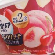 ヒメ日記 2025/04/22 18:07 投稿 みお 今日から私はエステティシャン