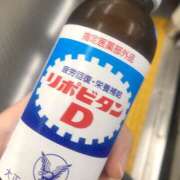 ヒメ日記 2025/06/17 18:11 投稿 みお 今日から私はエステティシャン