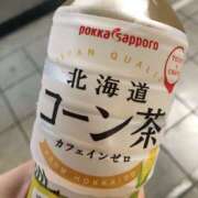 ヒメ日記 2025/06/23 19:51 投稿 みお 今日から私はエステティシャン