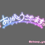 かれん 次回は土曜日 奥鉄オクテツ兵庫