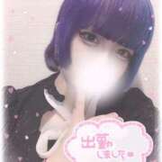 ヒメ日記 2025/03/17 11:55 投稿 ちい 川越ぷよステーション