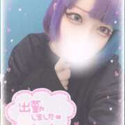 ヒメ日記 2025/04/17 13:53 投稿 ちい 川越ぷよステーション