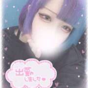 ヒメ日記 2025/04/18 14:53 投稿 ちい 川越ぷよステーション