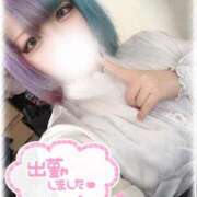 ヒメ日記 2025/05/01 18:05 投稿 ちい 川越ぷよステーション