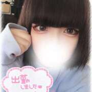 ヒメ日記 2025/05/08 19:53 投稿 ちい 川越ぷよステーション