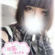 ヒメ日記 2025/05/28 10:27 投稿 ちい 川越ぷよステーション