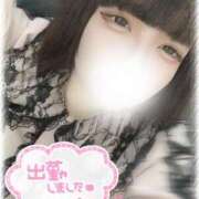 ヒメ日記 2025/06/17 10:53 投稿 ちい 川越ぷよステーション