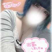 ヒメ日記 2025/11/30 11:13 投稿 ちい 川越ぷよステーション