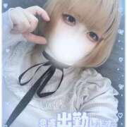 ヒメ日記 2024/12/21 23:21 投稿 ちい ぷよステーション大宮店