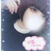 ヒメ日記 2024/12/23 15:02 投稿 ちい ぷよステーション大宮店