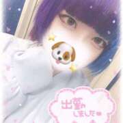 ヒメ日記 2025/03/20 14:03 投稿 ちい ぷよステーション大宮店