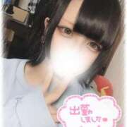 ヒメ日記 2025/05/06 21:03 投稿 ちい ぷよステーション大宮店