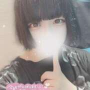 ヒメ日記 2025/05/21 14:53 投稿 ちい ぷよステーション大宮店