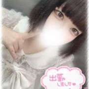 ヒメ日記 2025/06/10 10:23 投稿 ちい ぷよステーション大宮店