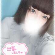 ヒメ日記 2025/07/05 20:43 投稿 ちい ぷよステーション大宮店