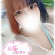 ヒメ日記 2025/07/31 17:43 投稿 ちい ぷよステーション大宮店