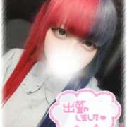 ヒメ日記 2025/08/06 10:03 投稿 ちい ぷよステーション大宮店