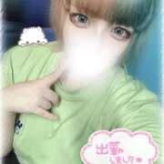 ヒメ日記 2025/09/04 10:14 投稿 ちい ぷよステーション大宮店