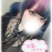 ヒメ日記 2025/09/21 14:23 投稿 ちい ぷよステーション大宮店