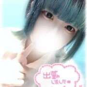 ちい しゅー！ ぷよステーション大宮店