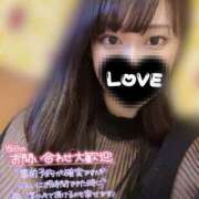 ヒメ日記 2025/01/18 13:30 投稿 かずは abc＋