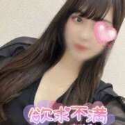 ヒメ日記 2025/04/26 18:00 投稿 かずは abc＋