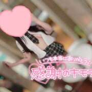 ヒメ日記 2025/08/03 22:24 投稿 かずは abc＋