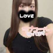 ヒメ日記 2025/08/08 19:00 投稿 かずは abc＋