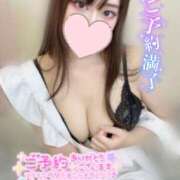 ヒメ日記 2025/08/14 14:45 投稿 かずは abc＋