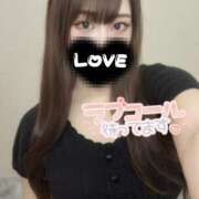 ヒメ日記 2025/09/06 14:57 投稿 かずは abc＋