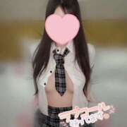 ヒメ日記 2025/09/13 13:05 投稿 かずは abc＋