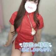 ヒメ日記 2026/01/05 16:05 投稿 かずは abc＋