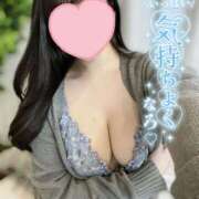 ヒメ日記 2026/01/06 16:58 投稿 かずは abc＋