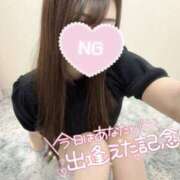 ヒメ日記 2026/02/20 15:48 投稿 かずは abc＋