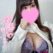 ヒメ日記 2026/04/07 15:49 投稿 かずは abc＋