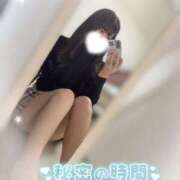 ヒメ日記 2026/04/09 14:48 投稿 かずは abc＋