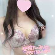 ヒメ日記 2026/04/09 18:42 投稿 かずは abc＋