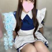 ヒメ日記 2026/04/10 14:11 投稿 かずは abc＋