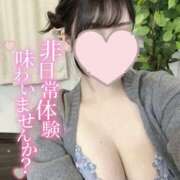 かずは ノンストップで💘戻りました🎶 abc＋