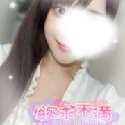 ヒメ日記 2026/05/08 21:08 投稿 かずは abc＋