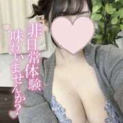 ヒメ日記 2026/05/29 13:02 投稿 かずは abc＋