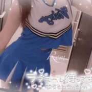 ヒメ日記 2026/05/29 11:50 投稿 れむ 手コキ＆オナクラ 大阪はまちゃん 梅田店