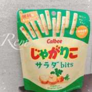 ヒメ日記 2026/06/04 18:21 投稿 れむ 手コキ＆オナクラ 大阪はまちゃん 梅田店