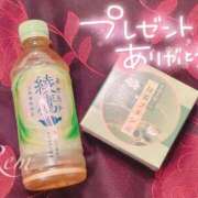 ヒメ日記 2026/06/14 15:40 投稿 れむ 手コキ＆オナクラ 大阪はまちゃん 梅田店
