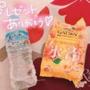 ヒメ日記 2026/06/15 21:50 投稿 れむ 手コキ＆オナクラ 大阪はまちゃん 梅田店