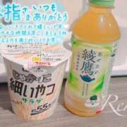 ヒメ日記 2026/06/15 22:20 投稿 れむ 手コキ＆オナクラ 大阪はまちゃん 梅田店