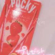 ヒメ日記 2026/06/17 15:40 投稿 れむ 手コキ＆オナクラ 大阪はまちゃん 梅田店