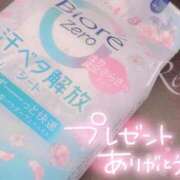 ヒメ日記 2026/06/28 21:30 投稿 れむ 手コキ＆オナクラ 大阪はまちゃん 梅田店