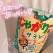 ヒメ日記 2026/06/30 21:20 投稿 れむ 手コキ＆オナクラ 大阪はまちゃん 梅田店